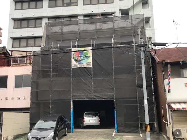 名古屋市西区Hさま　外壁塗装工事着工