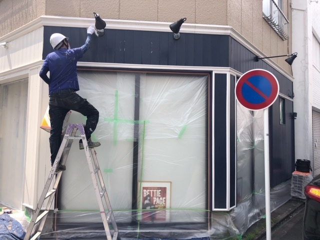 名古屋市中区Ｎさま　店舗外壁塗装