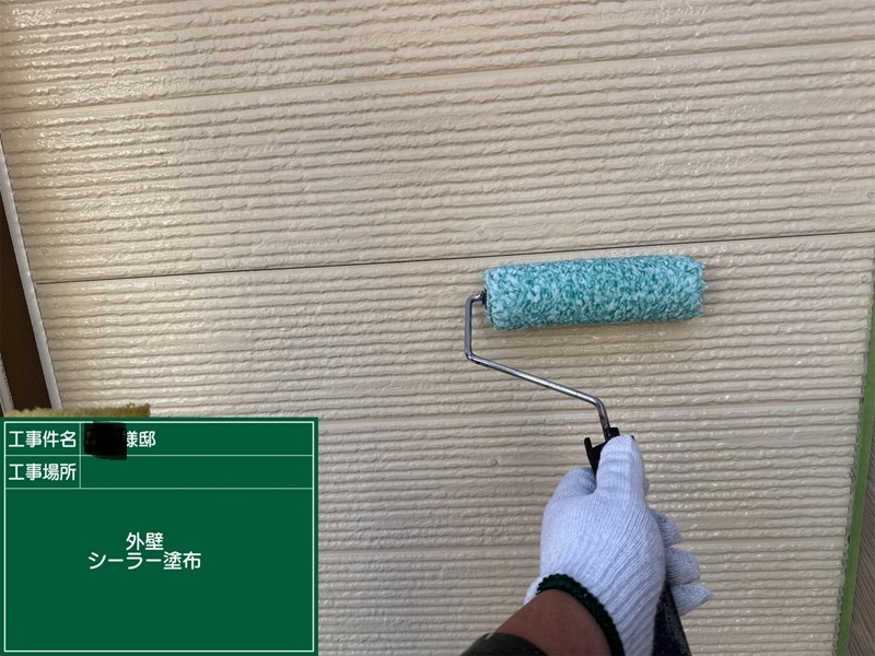 外壁下塗り　パーフェクトシーラー