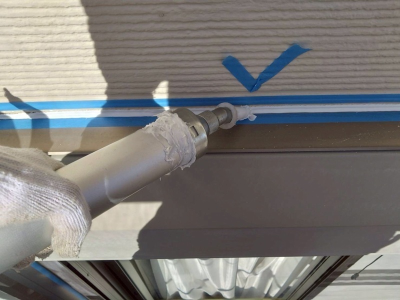 シーリング充填