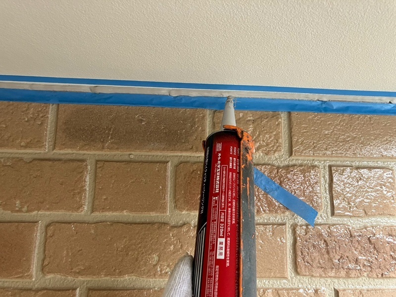 オートンイクシードを充填