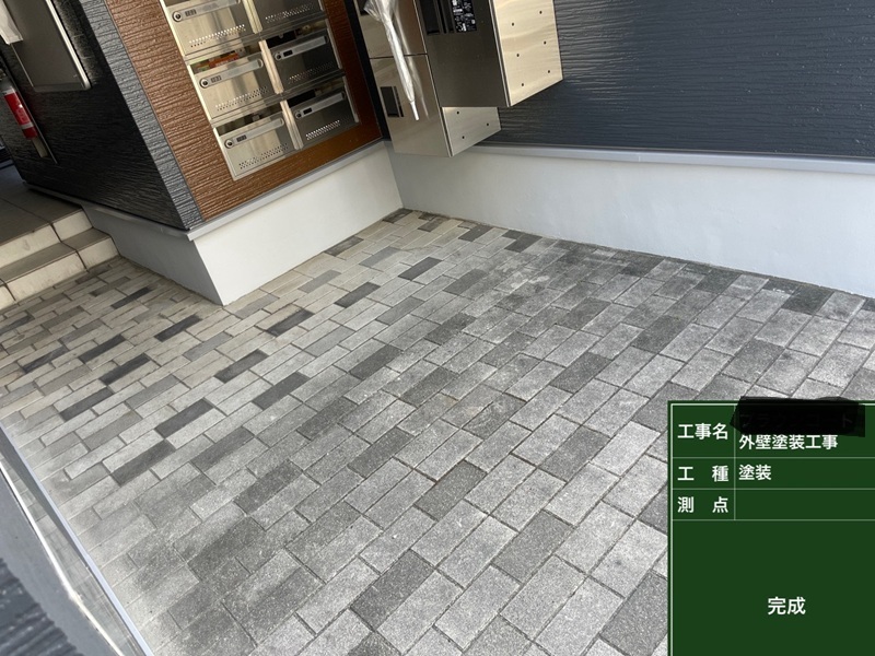 基礎巾木塗装完成