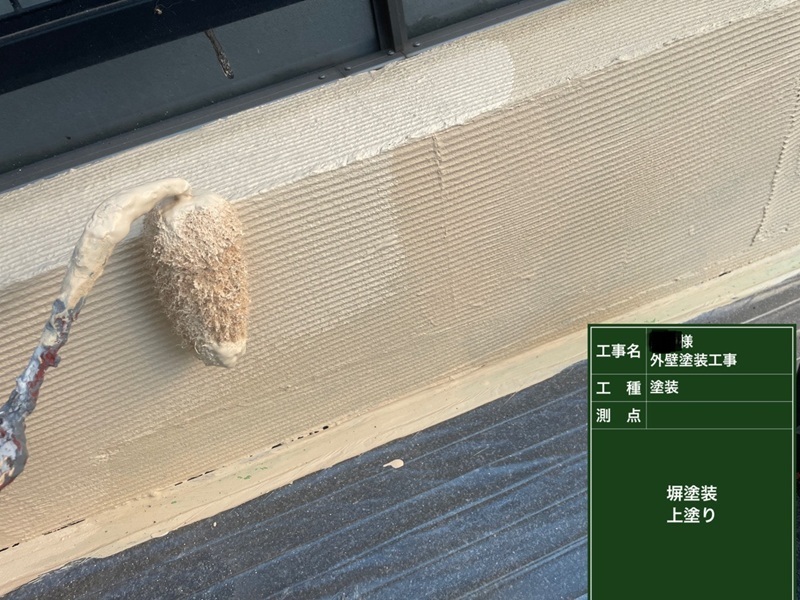 インディフレッシュセラ