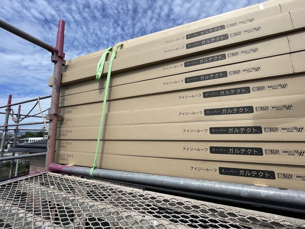 スーパーガルテクト