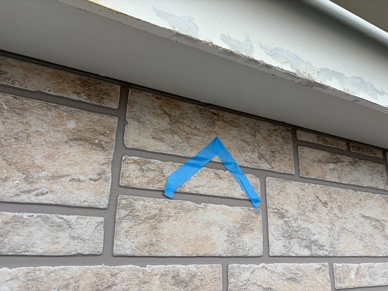 軒天取り合いシーリング工事前