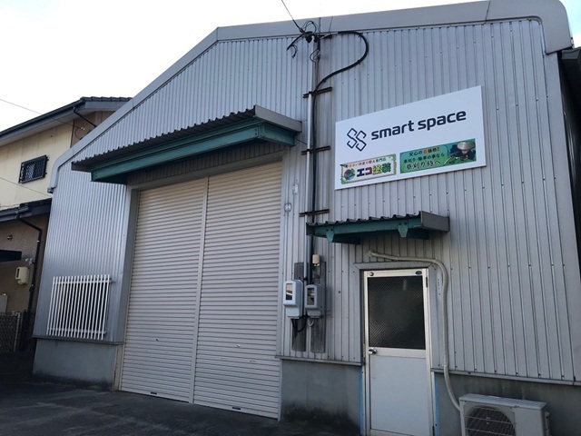 エコ塗装の会社概要