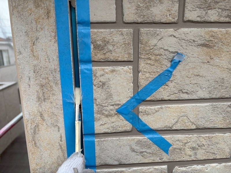 プライマー塗布