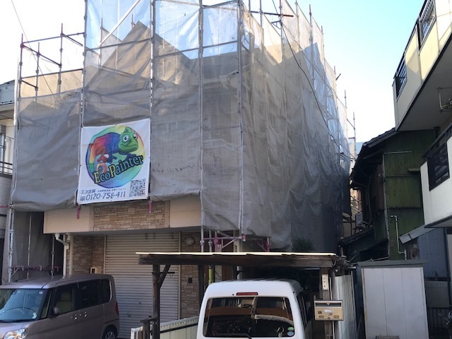 名古屋市中村区Iさま　外壁塗装 高圧洗浄
