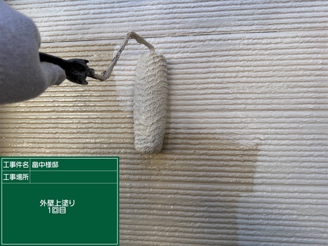 名古屋市北区Hさま　外壁塗装