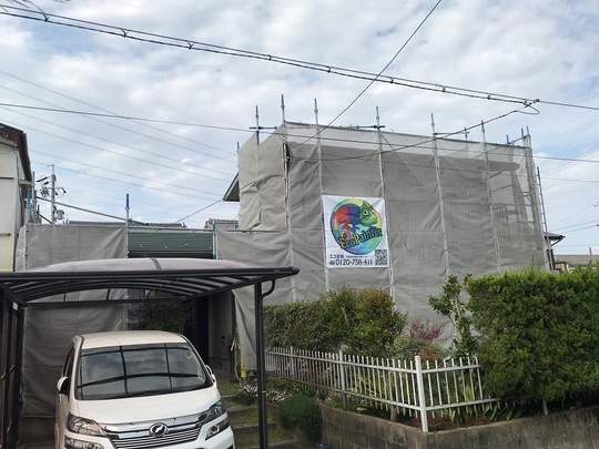 足場完成