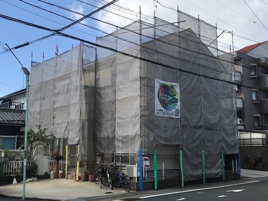 名古屋市瑞穂区Yさま　シーリング乾燥中