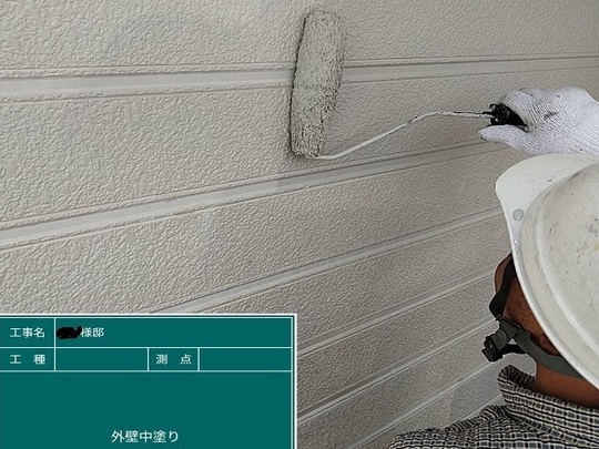丁寧な塗装作業