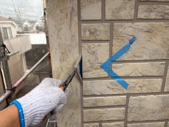 タテ目地シーリング撤去