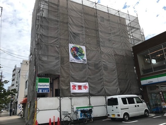 足場完成