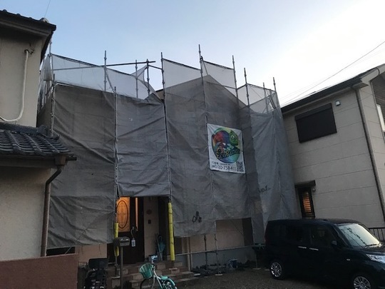 小牧市Yさま　塗装工事着工