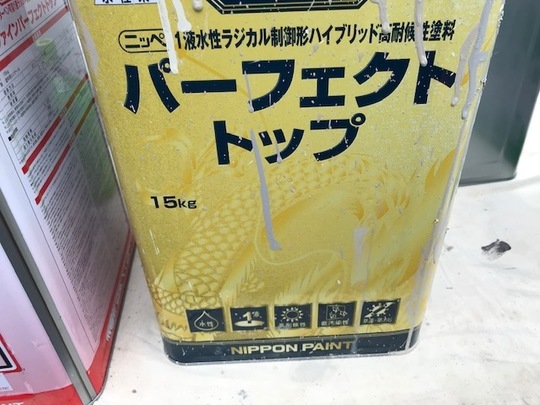 愛知県東海市Kさま　外壁塗装