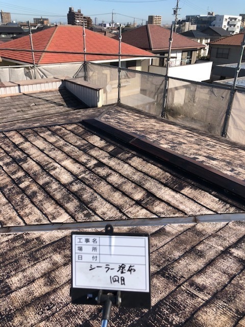 下塗り１回目