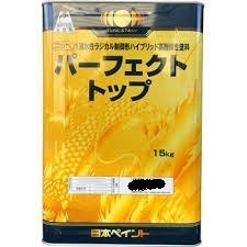 パーフェクトトップ