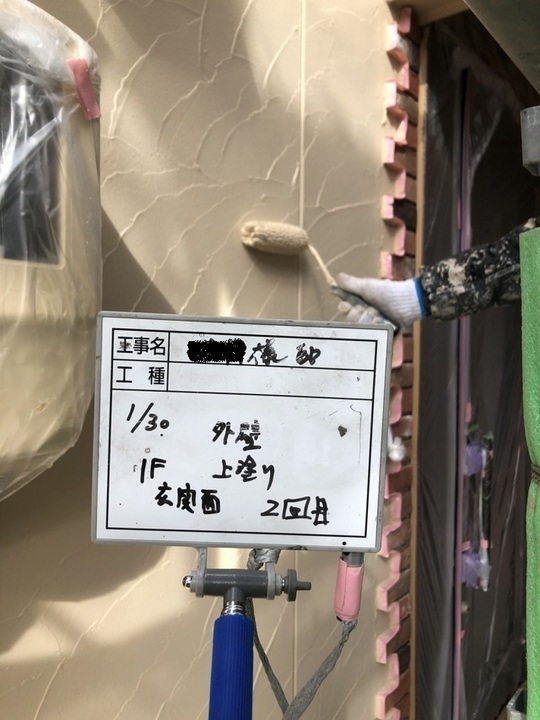インディフレッシュセラ