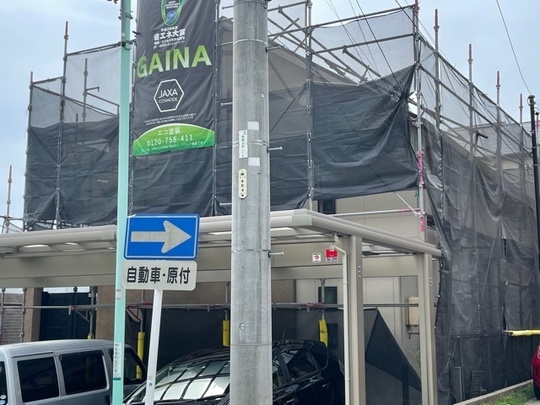 名古屋市千種区Tさま　外壁シーリング工事