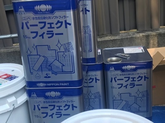 名古屋市北区Nさま　屋根・外壁塗装