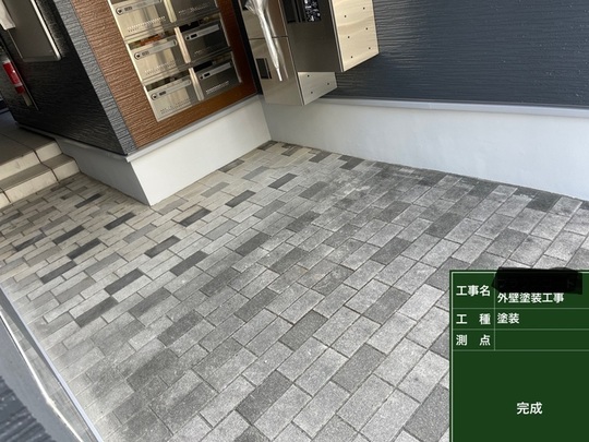 基礎巾木塗装完成