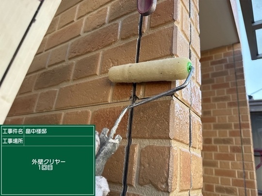 名古屋市北区Hさま　外壁塗装