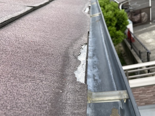 不良品のカラーベスト