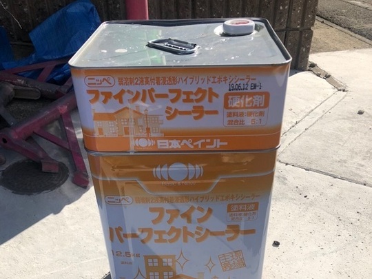 ハイブリッドシーラー