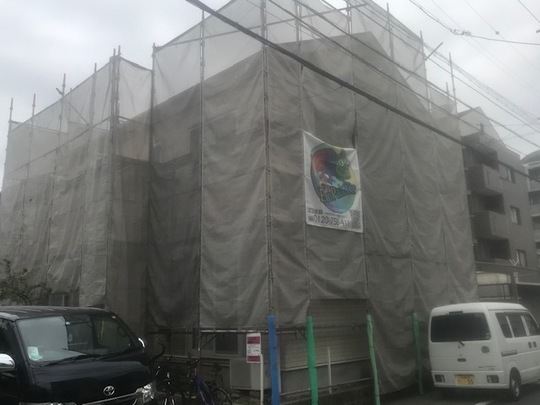 名古屋市瑞穂区Yさま　足場取り払い前のチェック