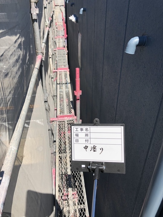 無機塗装