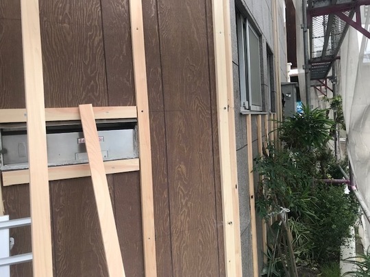 名古屋市千種区Iさま　下地工事