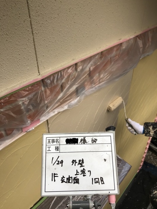 外壁上塗り　インディフレッシュセラ