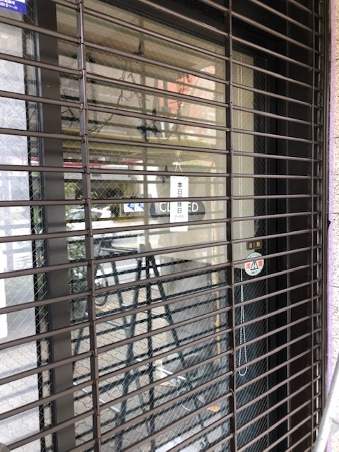 シャッター塗装前