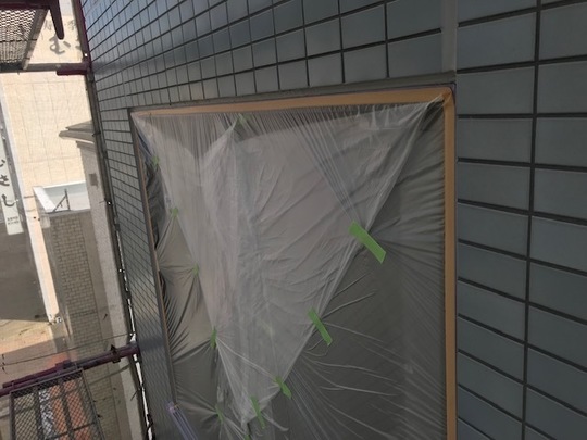 名古屋市中川区Yさま　養生