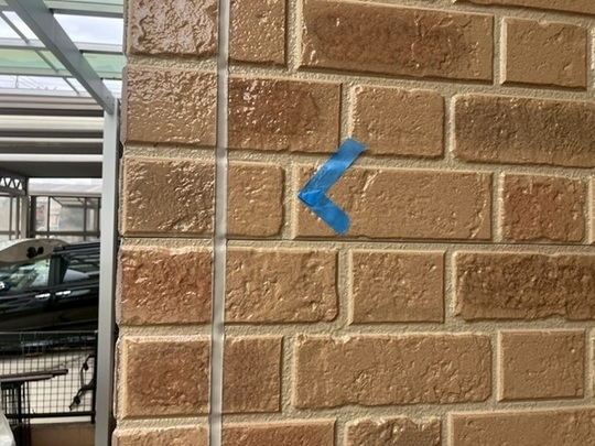 名古屋市北区Hさま　外壁シーリング工事