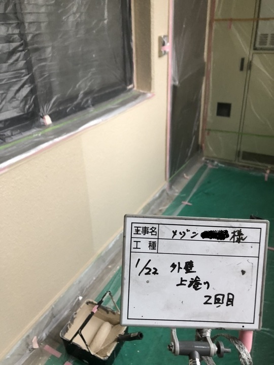 廊下