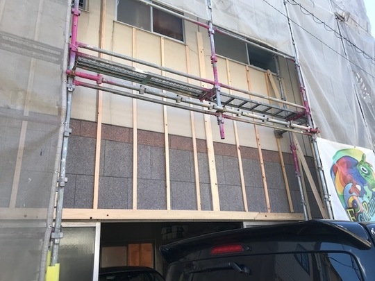名古屋市千種区Iさま　下地工事