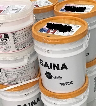 断熱塗料のガイナ