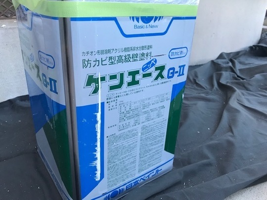 ケンエース