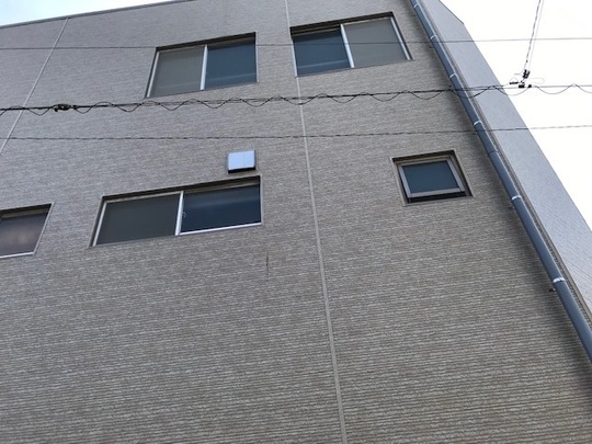 名古屋市千種区Iさま　アフターフォロー