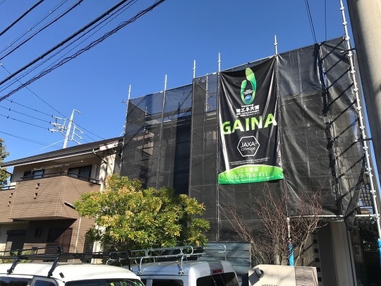 名古屋市緑区Ｍさま　屋根・外壁塗装