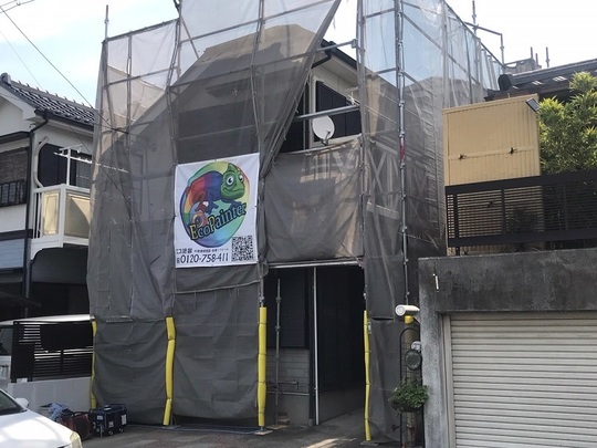 名古屋市天白区Oさま　洗浄作業