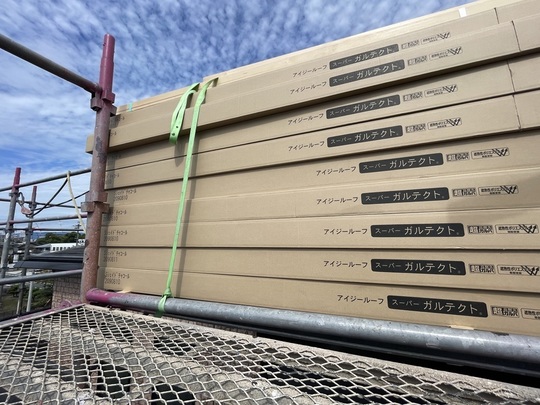 スーパーガルテクト