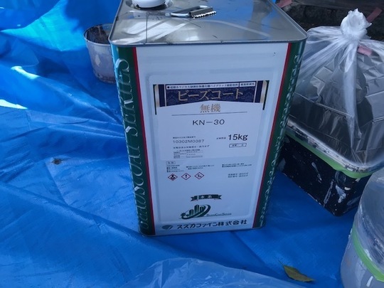 知多市Mさま　屋根塗装