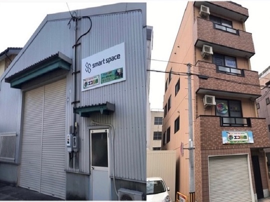 エコ塗装の会社概要