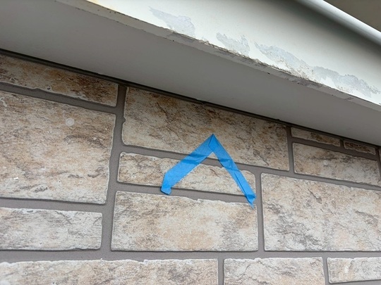 軒天取り合いシーリング工事前