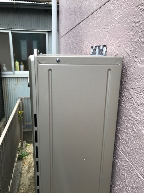 給湯器裏塗装