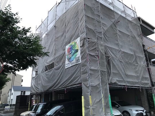 東海市Iさま　外壁塗装工事着工