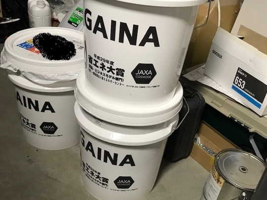 エコな省エネ塗装